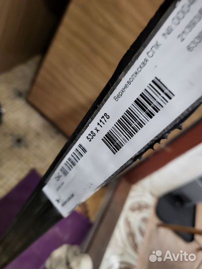 Стеклопакеты на пластиковое окно