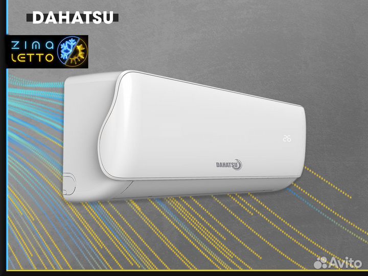 Кондиционерzanussi zacs-24 HB/N1