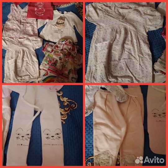 Вещи пакетом на девочку