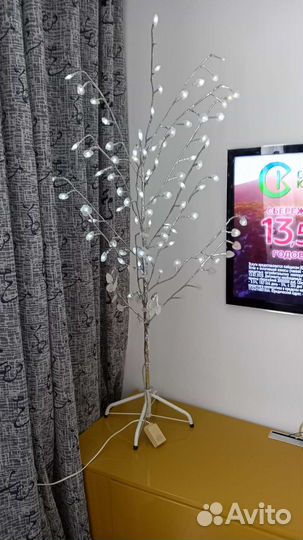 Декоративный светильник