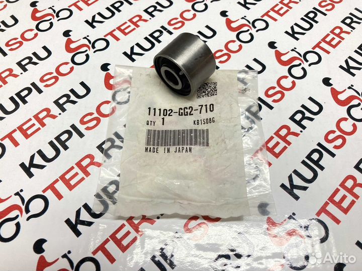 Сайлентблок d28x10, L20x22 Honda 11102-GG2-710