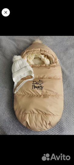 Конверт на выписку зимний