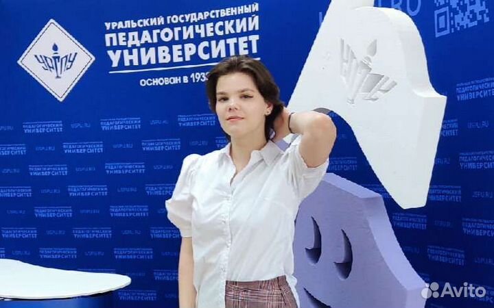 Репетитор по китайскому языку