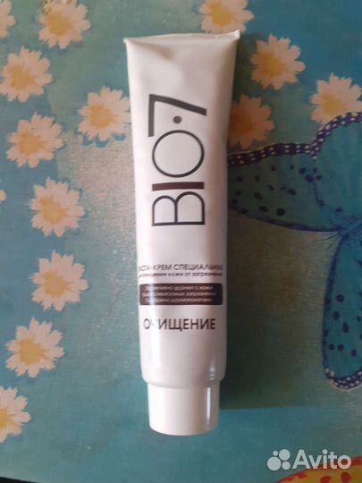 Паста- крем Bio7 от загрязнений и очистки кожи