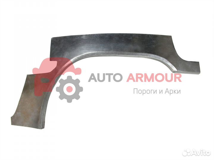 Задние арки Honda Accord и другие