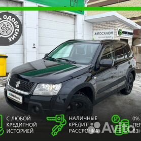 Купить стекло на SUZUKI Вологде - цена на оригинал автостекла на SUZUKI от рублей | Bitstop