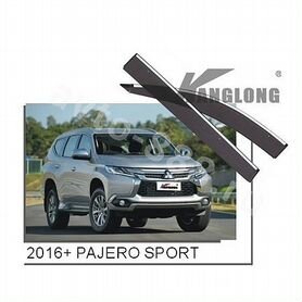 Дефлекторы окон (ветровики) mitsubishi pajero spor