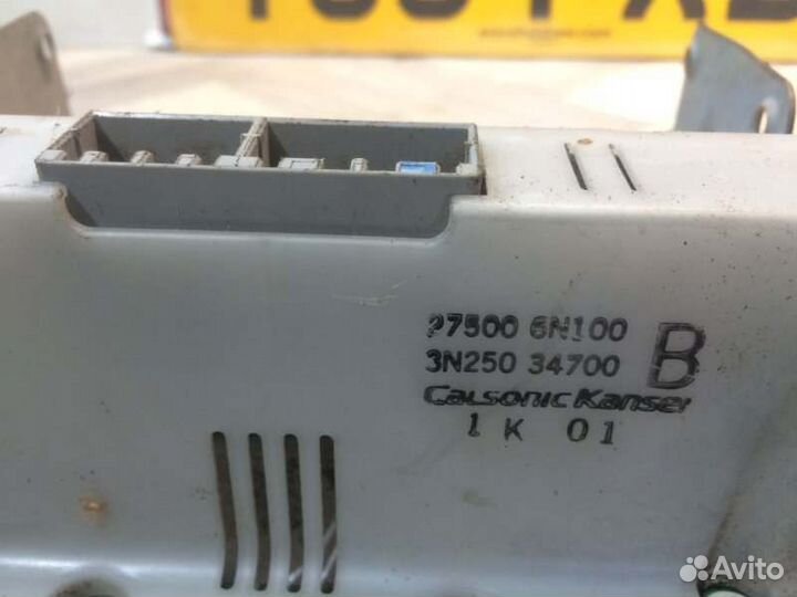 Блок управления климатом Nissan Sunny G10