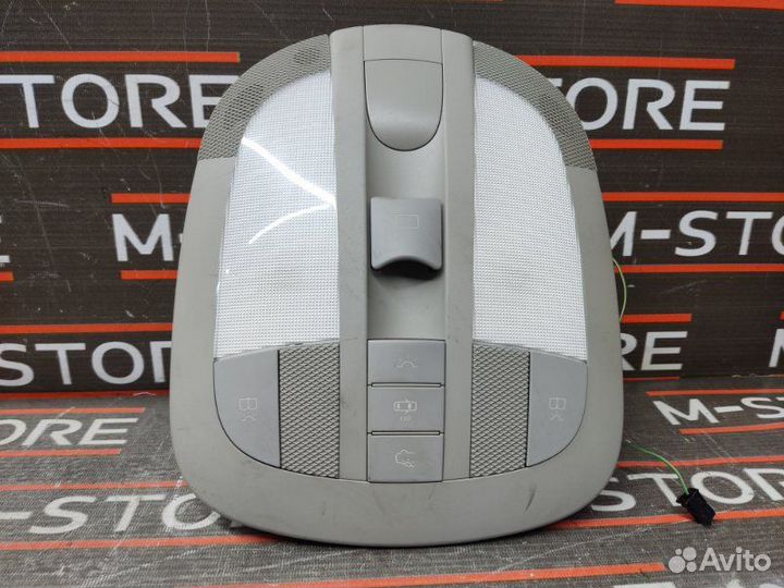 Плафон освещения передний Mercedes-Benz R-Class