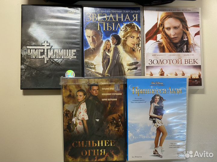 Фильмы на дисках