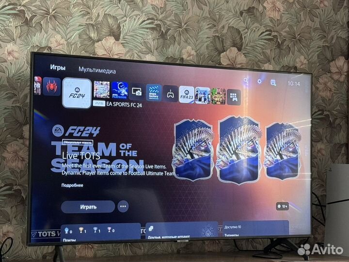 Sony playstation 5 прокат