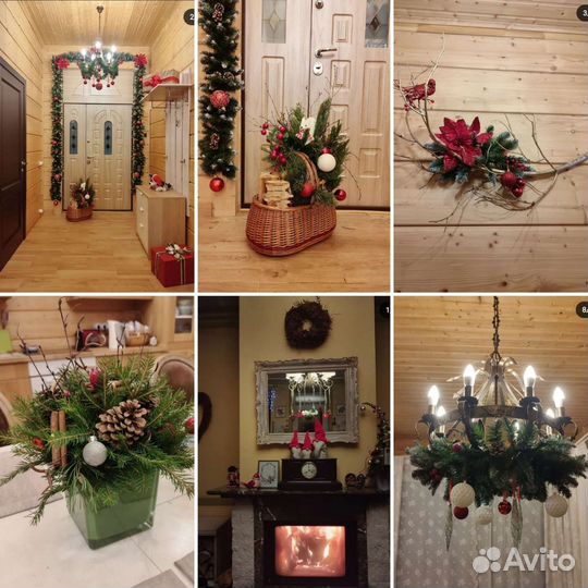Флорист-декоратор, оформитель витрин, дизайнер инт