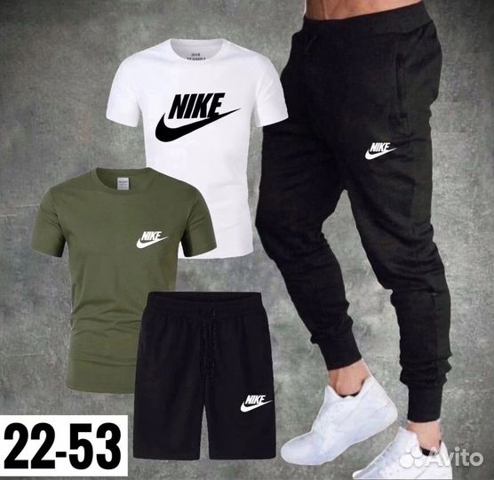 Спортивный костюм мужской 4в1 nike хлопок