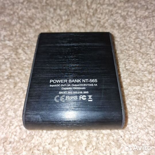 Мобильный повербанк ninetec NT-565 10000 мАч