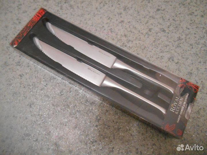 Столовые приборы Royal Kuchen