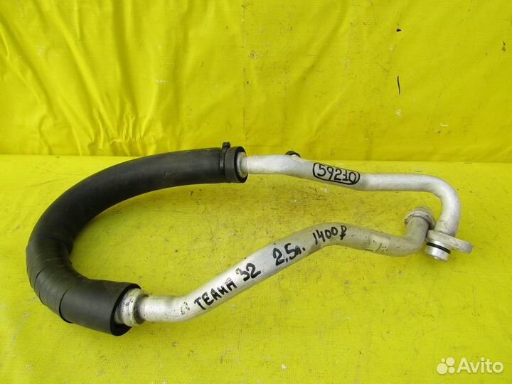 Трубка кондиционера Nissan Teana 07-13г 59210