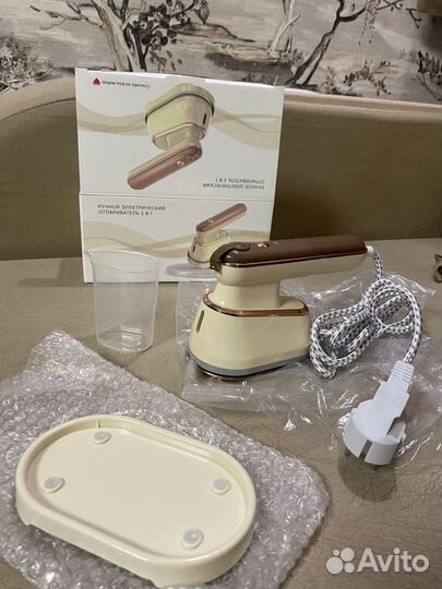 Отпариватель для одежды