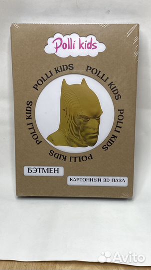3Д игрушки из картона