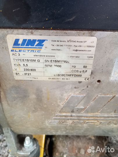 Дизельный генератор Linz electric 5,5квт