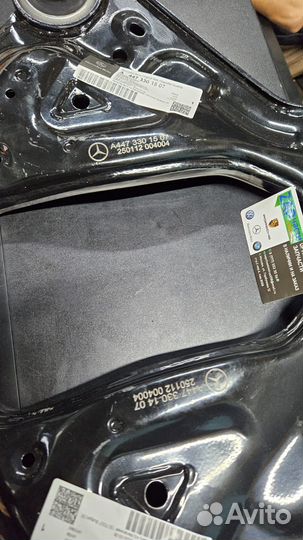 Рычаг передний нижний Mercedes W447 A4473301507