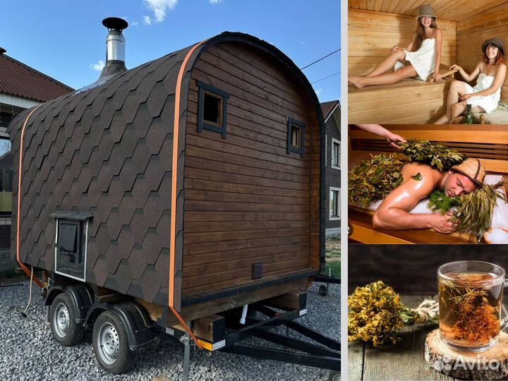 Мобильная баня в аренду. Баня бочка. Новая