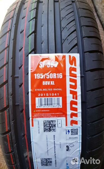 Sunfull SF-888 195/50 R16