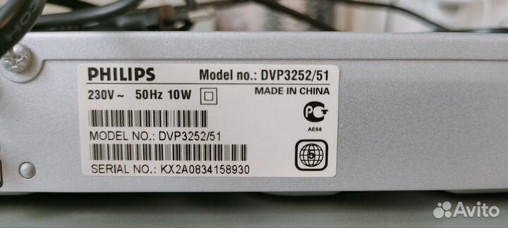 DVD проигрыватели