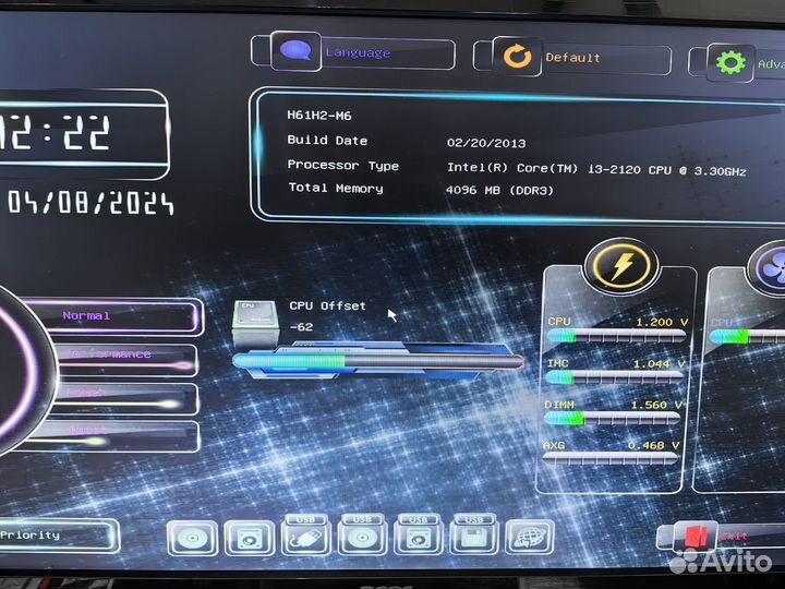 Компьютер Офисный I3 Depo + комплект