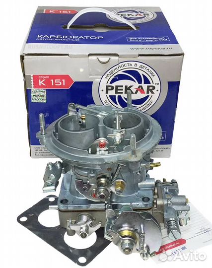 Пекар, pekar, карбюраторы Авто, Мото карбюратор