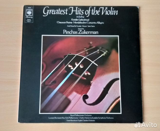LP Скрипач Pinchas Zukerman 