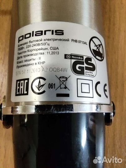 Блендер Polaris - PHB 0713 AL
