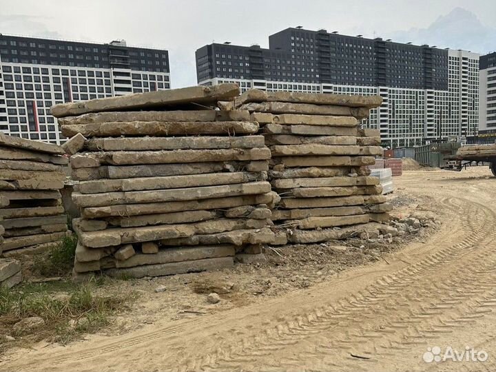 Дорожные плиты