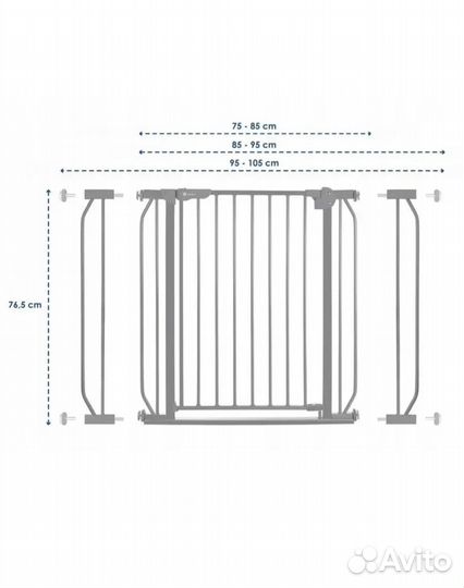 Ворота безопасности lionelo