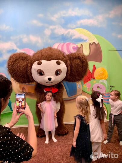 Живая открытка