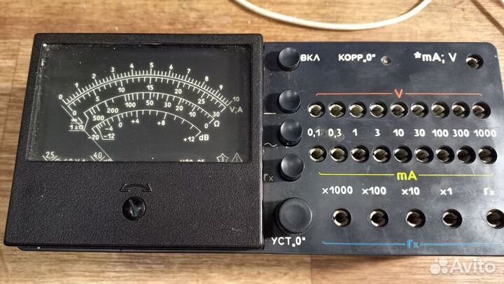 Тестеры Ц20-05