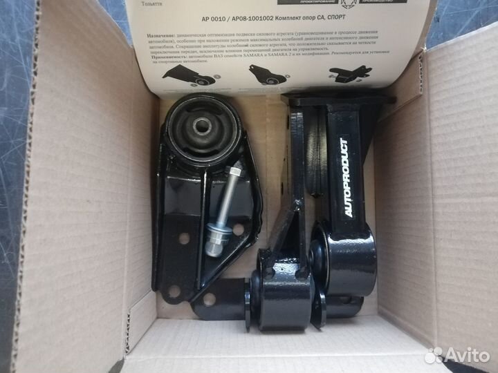 Комплект опор CA, sport – ваз 2108-21099,2113-2115