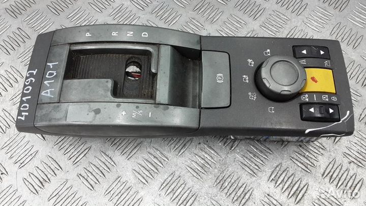 Блок управления подвеской Land Rover Range Rover S