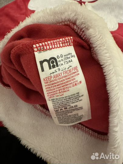 Новогодний костюм