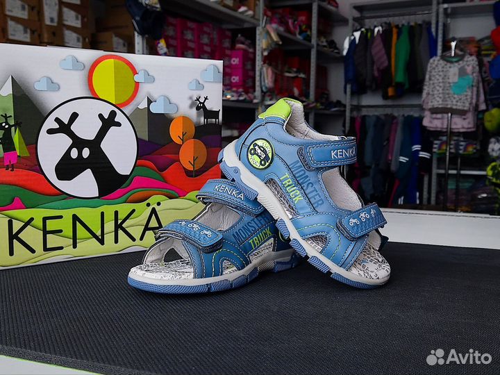 Сандалии детские для мальчиков 26-31