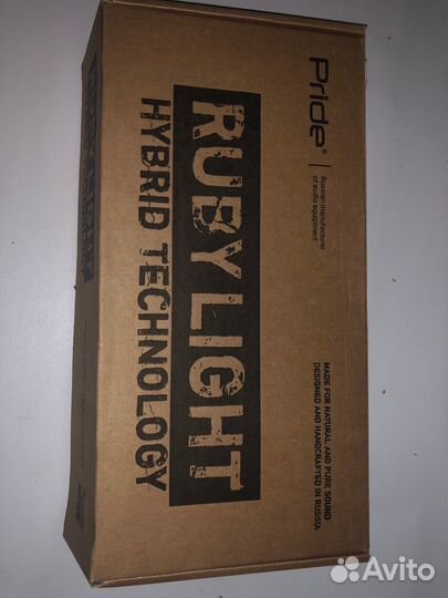 Pride ruby light 6.5