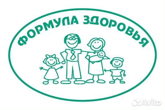 Администратор медицинского центра