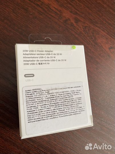 Блок питания apple 20w оригинал