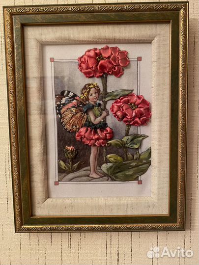 Вышитая картина. Ручная работа. 27х21 см