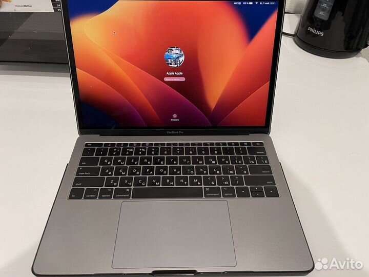 Apple MacBook Pro 13 2017