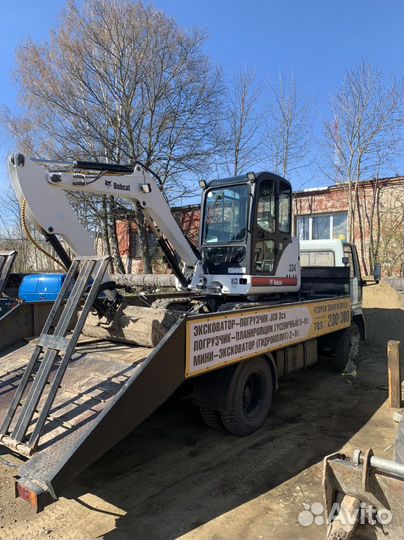 Машинист мини экскаватора