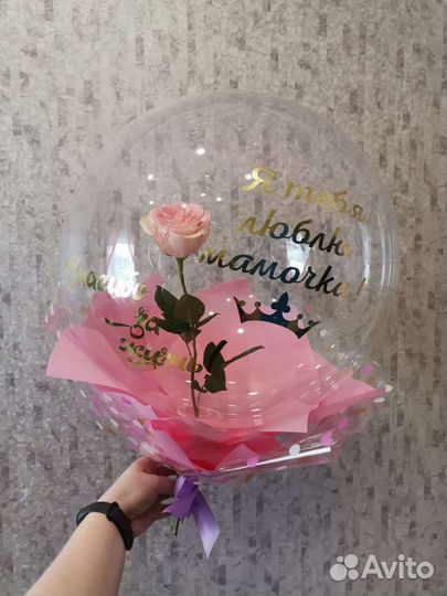 Живая роза в шаре