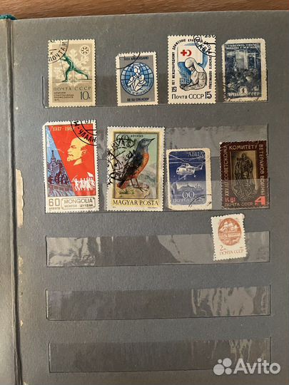 Альбом почтовые марки