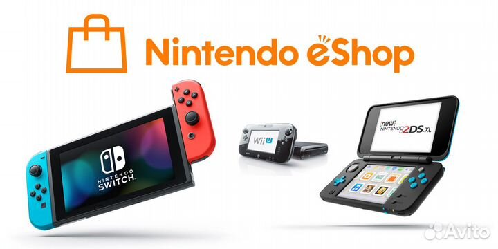 Nintendo eShop Карты Пополнения Все Страны