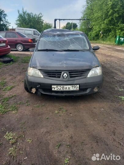 Разбор Б У запчасти Renault Logan фаза1