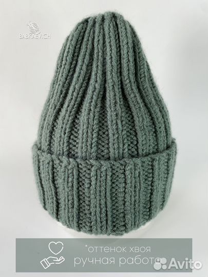 Шапка тыква вязаная ручная работа (зима)